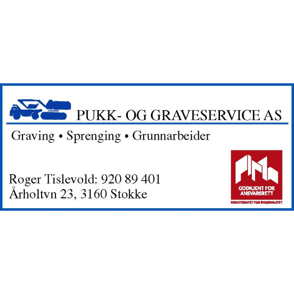 Sponsor logo #16